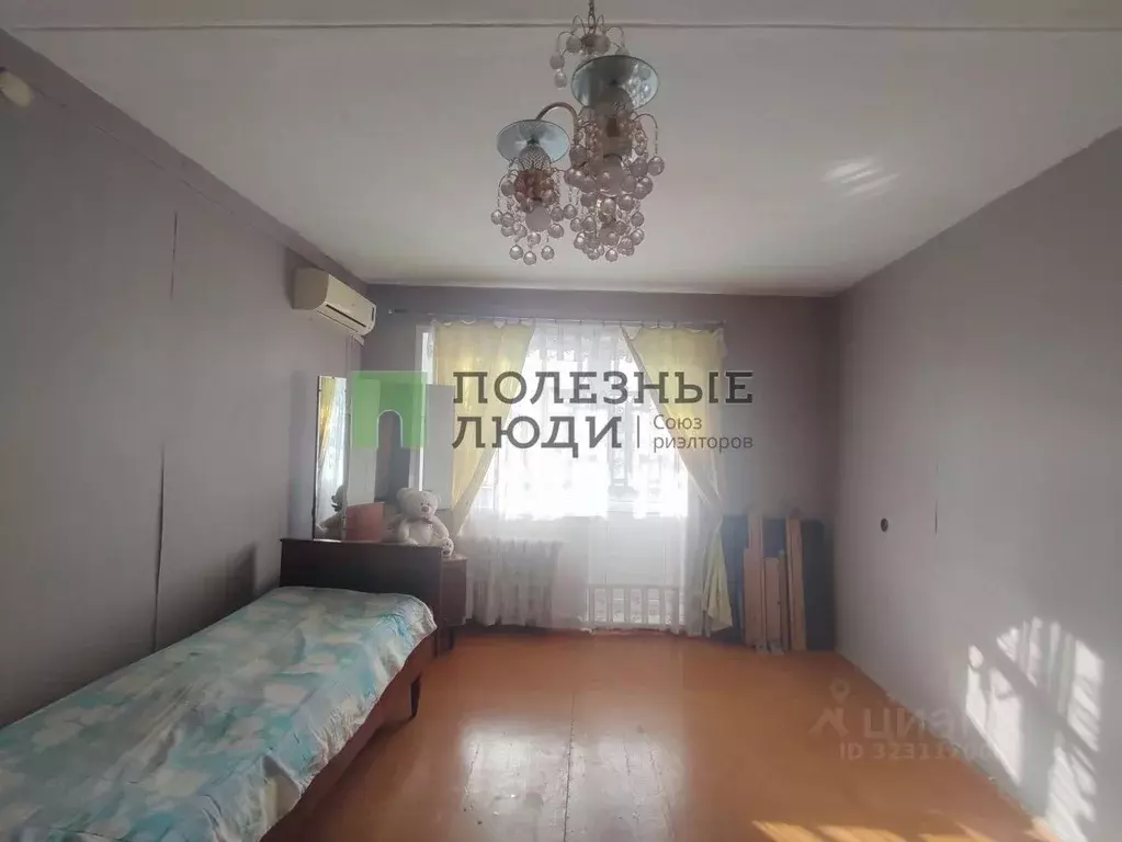 1-к кв. Курганская область, Курган ул. Радионова, 44 (29.0 м) - Фото 1