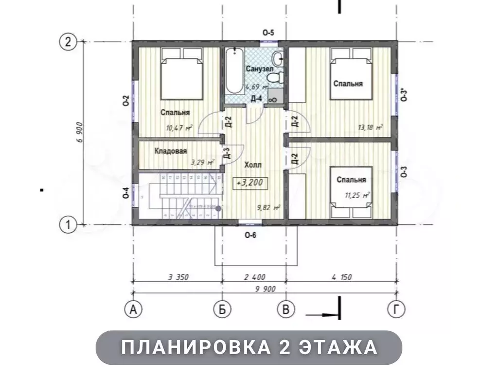 Дом 141,6 м на участке 5,5 сот. - Фото 1