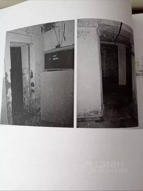 Помещение свободного назначения в Самарская область, Тольятти ул. ... - Фото 2