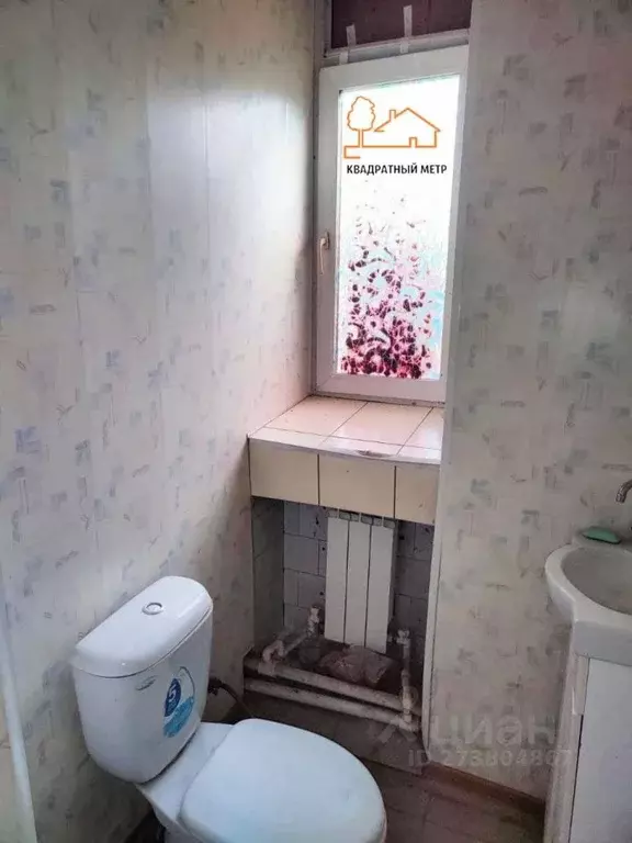 Помещение свободного назначения в Ульяновская область, Димитровград ... - Фото 2