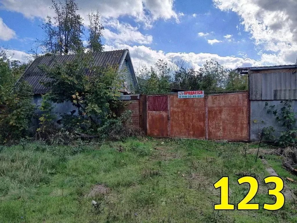 Дом в Краснодарский край, Тбилисское с/пос, пос. Первомайский  (41 м) - Фото 1