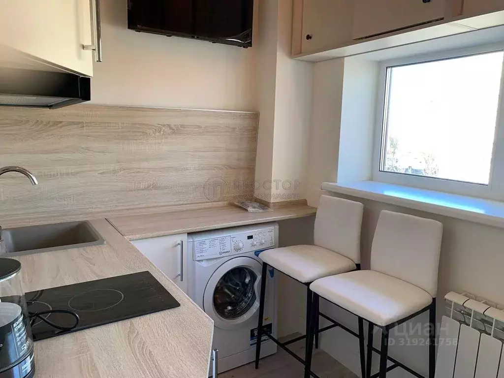 Студия Москва Херсонская ул., 37 (13.0 м) - Фото 1
