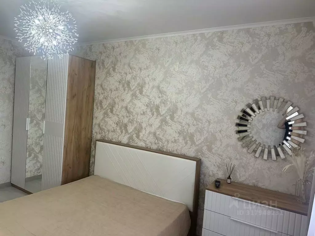 2-к кв. Москва Братеевская ул., 39/12 (53.0 м) - Фото 0
