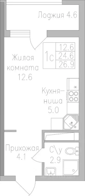 1-к кв. Липецкая область, Липецк ул. Тельмана, 120 (26.9 м) - Фото 0