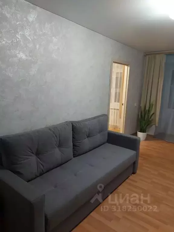 2-к кв. Татарстан, Казань ул. Болотникова, 7 (46.0 м) - Фото 1