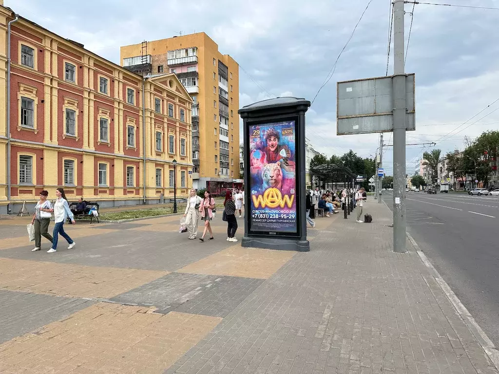 Продаётся 2-к квартира, 47 м - Фото 1