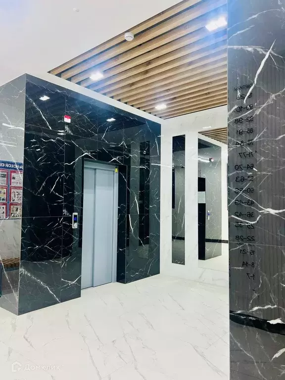 Продаётся 2-к квартира, 63 м - Фото 0