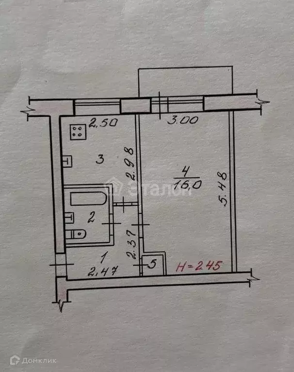 Продаётся 1-к квартира, 29.3 м - Фото 0