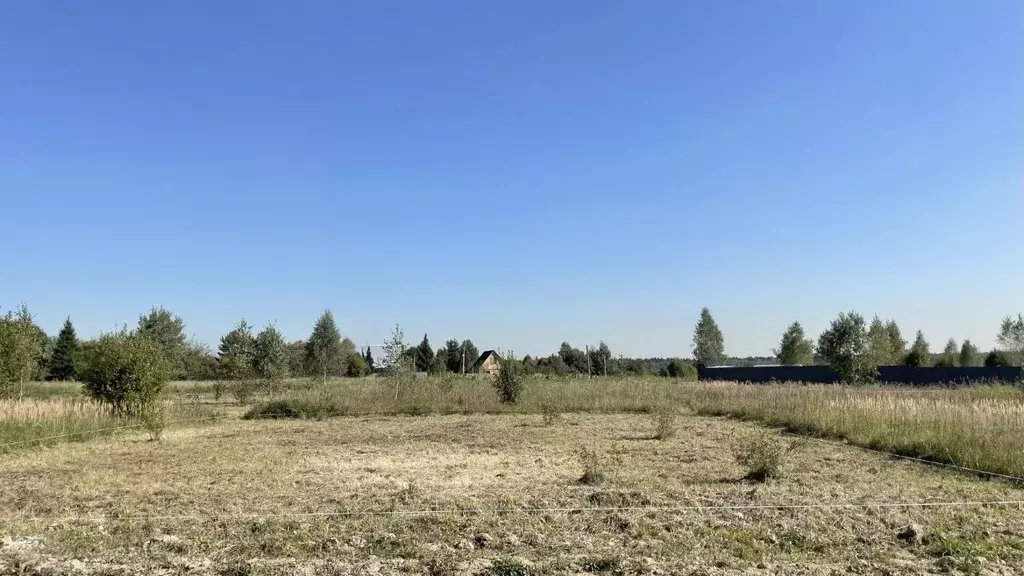 Участок в Московская область, Наро-Фоминский городской округ, Кедрица ... - Фото 1