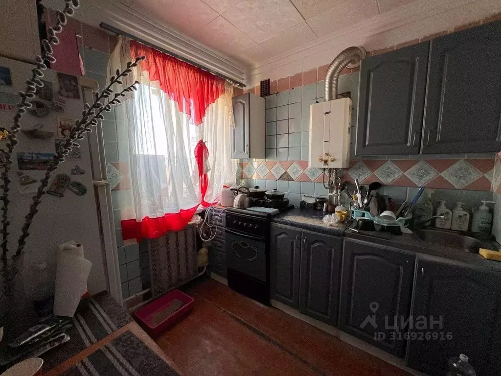 1-к кв. Крым, Евпатория ул. Некрасова, 57 (31.0 м) - Фото 0