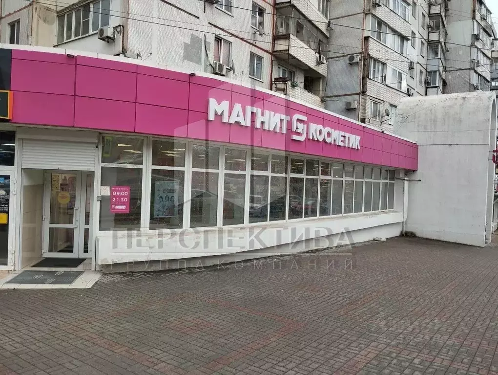 Помещение свободного назначения в Краснодарский край, Новороссийск ул. ... - Фото 0