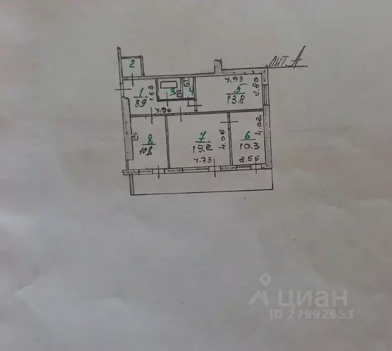 3-к кв. Орловская область, Орел ул. Степана Разина, 14 (68.4 м) - Фото 1