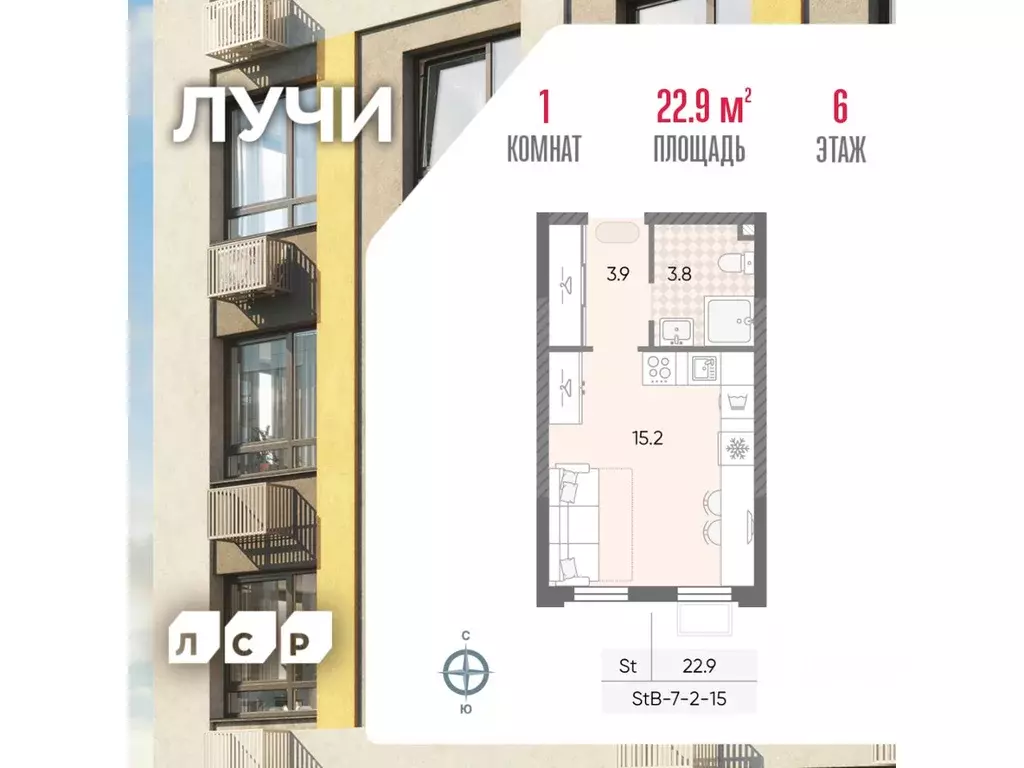 Студия Москва Производственная ул. (22.9 м) - Фото 0