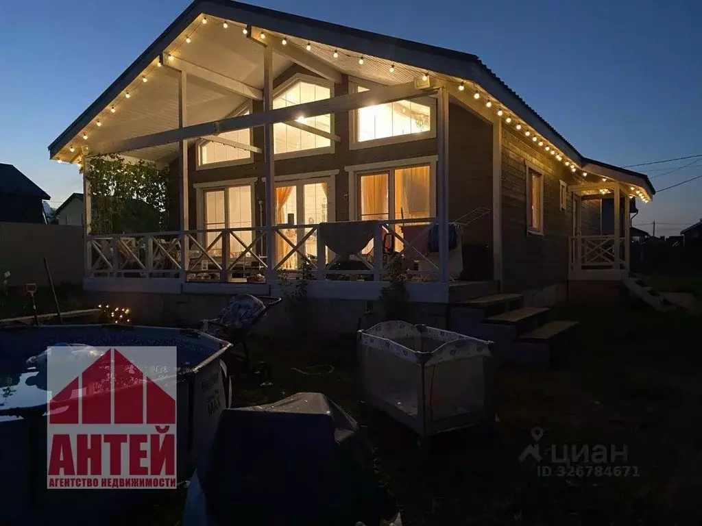 Дом в Нижегородская область, Богородский муниципальный округ, д. ... - Фото 2