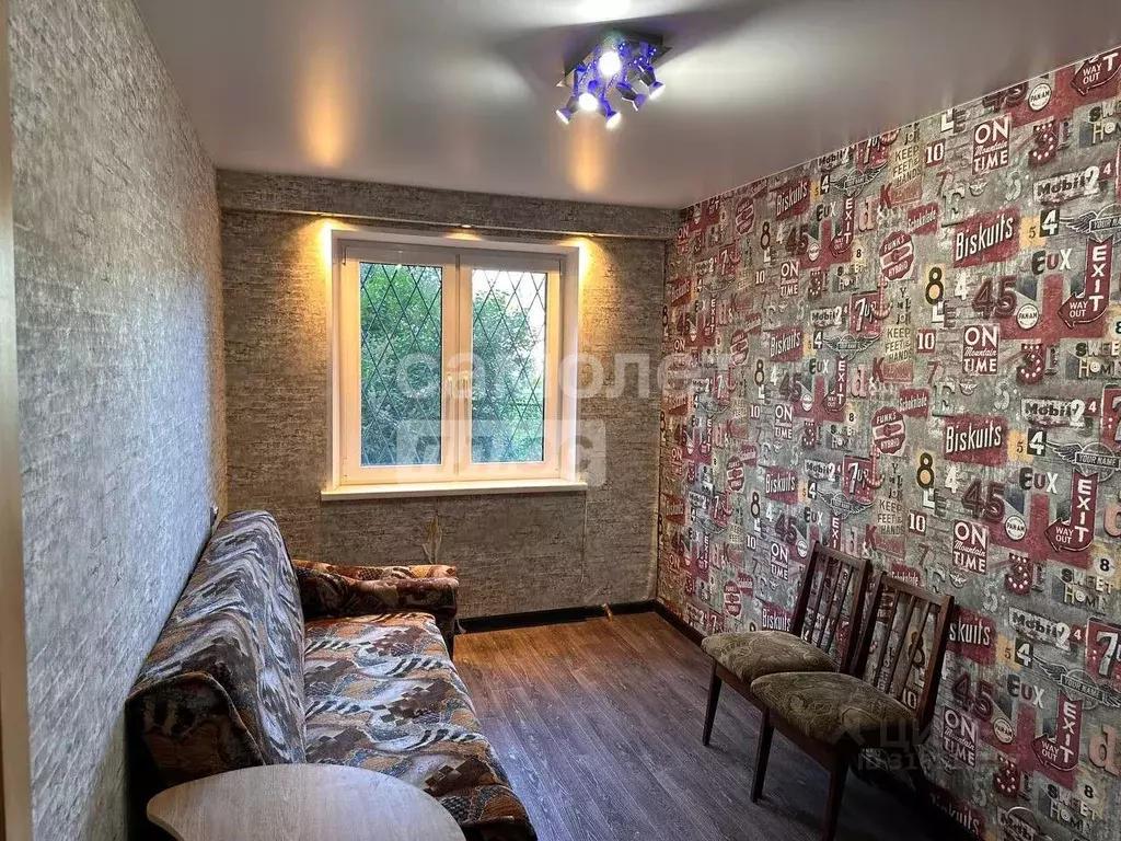 2-к кв. Нижегородская область, Нижний Новгород Союзный просп., 11 ... - Фото 1