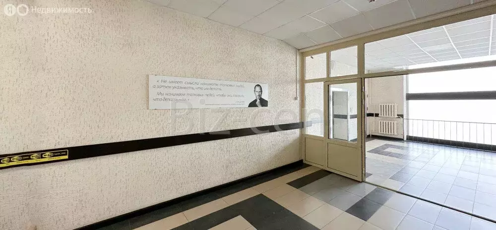 Офис (272.7 м) - Фото 1