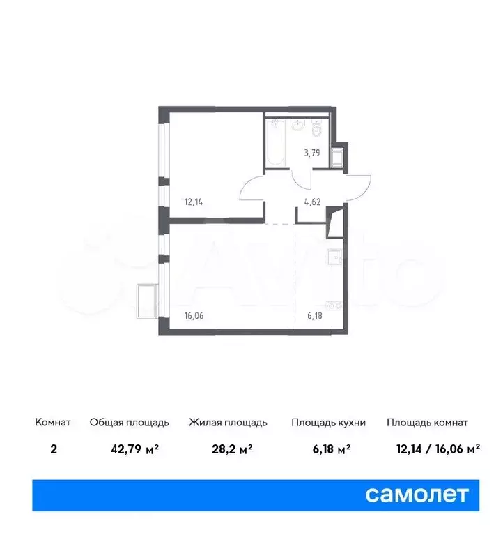 1-к. квартира, 42,8 м, 14/17 эт. - Фото 0