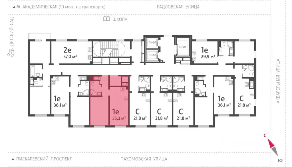 Студия Санкт-Петербург ул. Пейзажная, 23 (19.9 м) - Фото 1