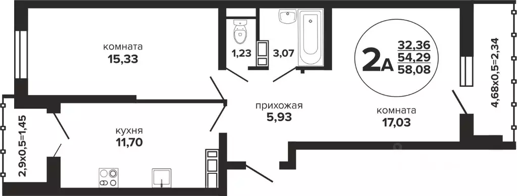 2-к кв. Краснодарский край, Краснодар Российская ул., 257/7 (58.08 м) - Фото 0