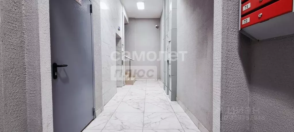 2-к кв. Московская область, Щелково городской округ, пос. Клюквенный ... - Фото 1