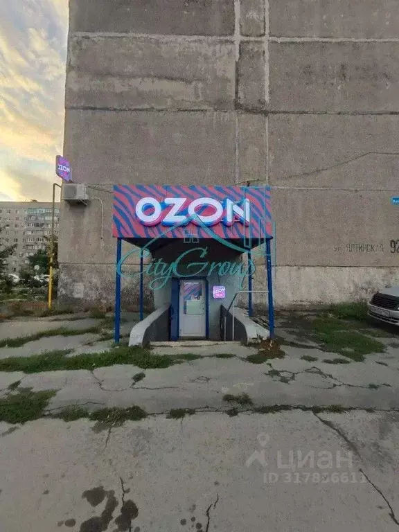 Торговая площадь в Оренбургская область, Орск Новый город мкр, ул. ... - Фото 1