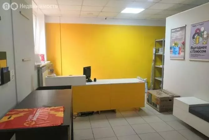 Помещение свободного назначения (39 м) - Фото 1