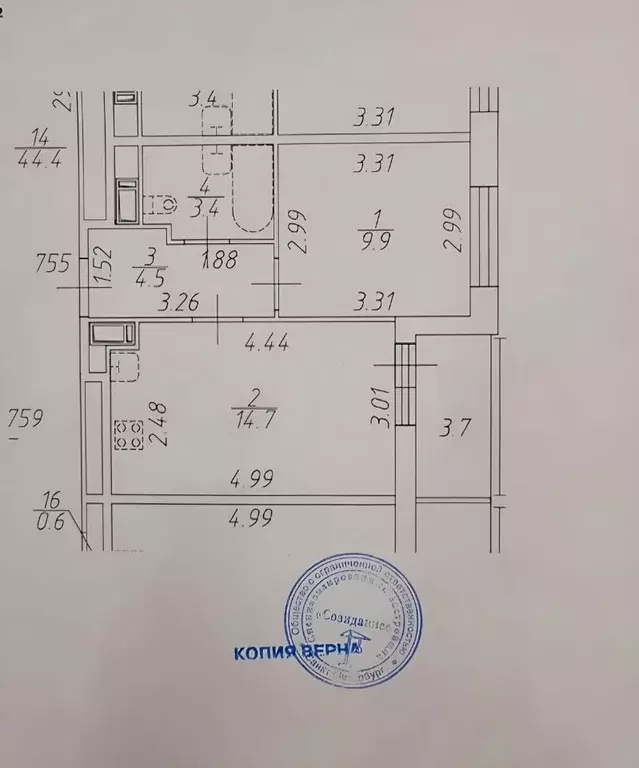 1-к кв. Санкт-Петербург Манчестерская ул., 3к2 (32.0 м) - Фото 1