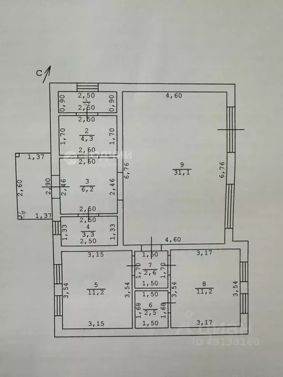 Дом в Чувашия, Чебоксары ЧЭАЗ-1 СНТ, 69 (81 м) - Фото 2
