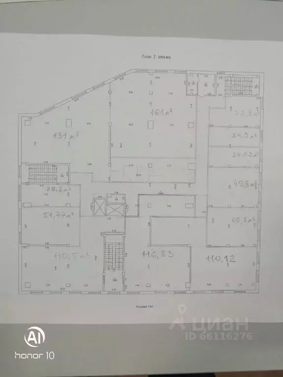 Помещение свободного назначения в Пермский край, Пермь ул. Революции, ... - Фото 2