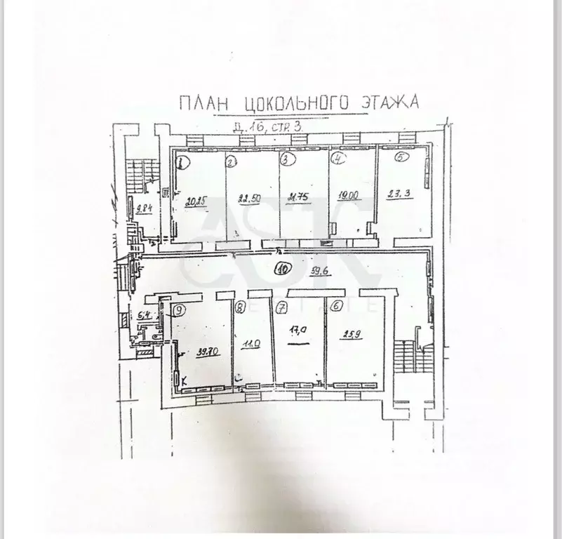 Офис в Москва ул. Девятая Рота, 16 (20 м) - Фото 2
