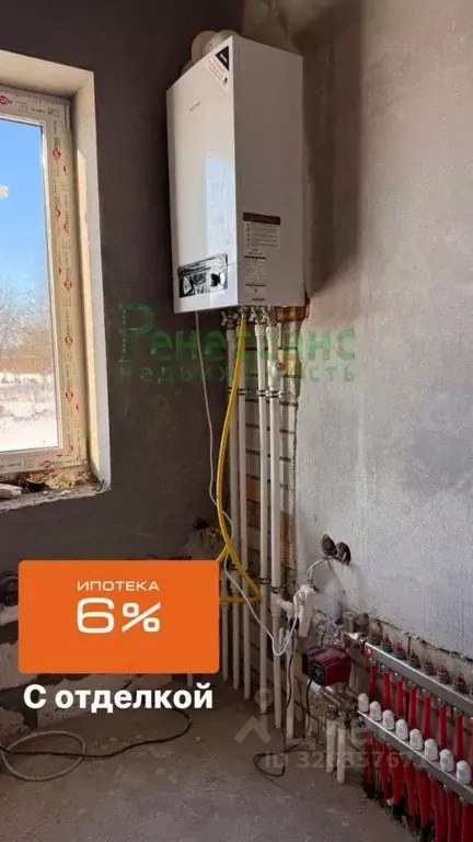 Дом в Брянская область, Брянский район, Снежское с/пос, пос. Верный ... - Фото 1