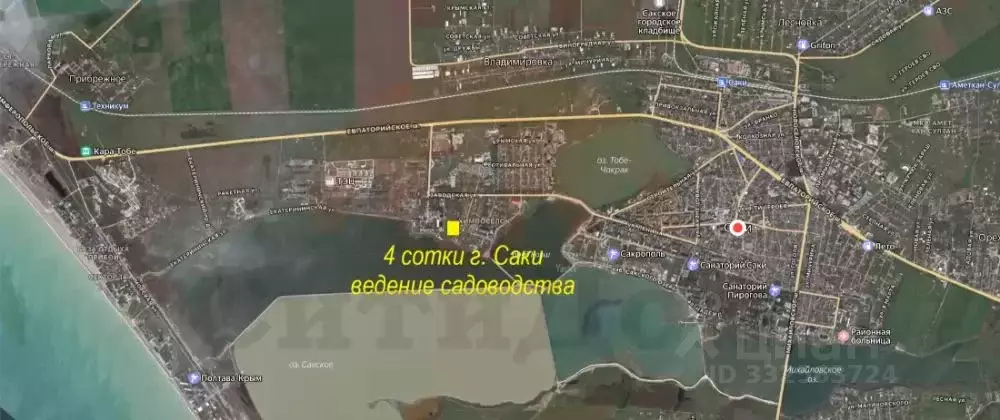 Участок в Крым, Саки ул. Морозова (4.0 сот.) - Фото 1