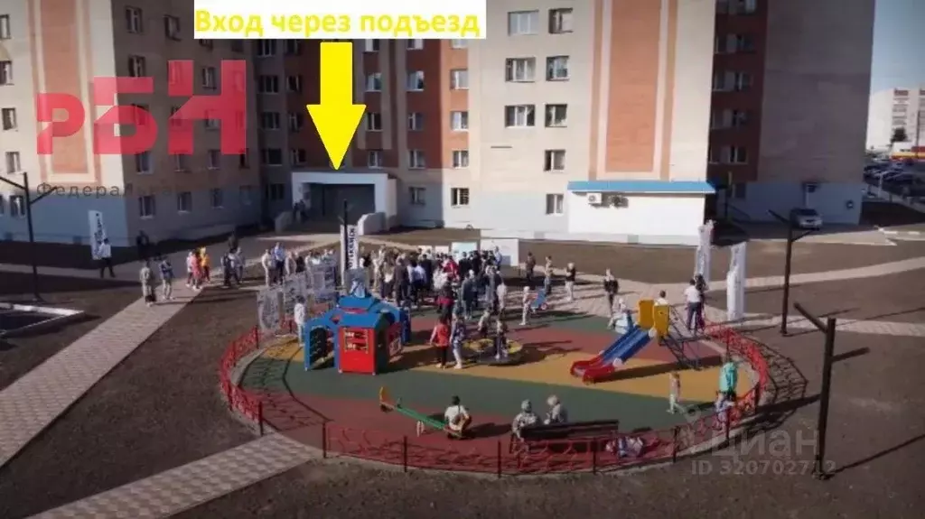 Торговая площадь в Башкортостан, Нефтекамск ул. Дзержинского, 1 (35 м) - Фото 1