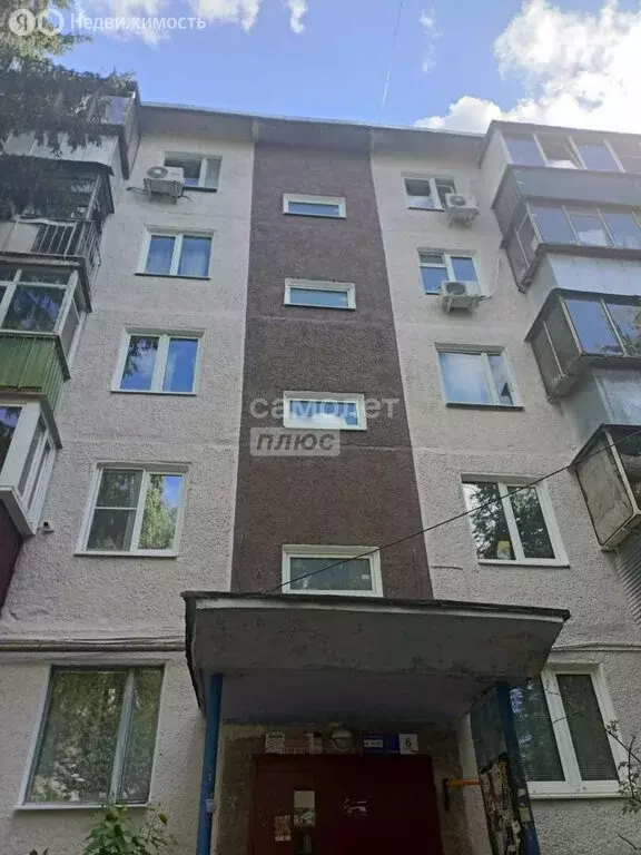 3-комнатная квартира: Курск, улица Димитрова, 93 (47.5 м) - Фото 0