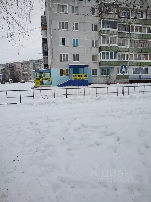 Помещение свободного назначения в Коми, Вуктыл ул. 60 лет Октября, 19 ... - Фото 0