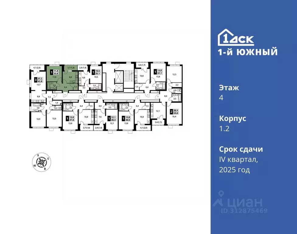 1-к кв. Московская область, Видное ул. Фруктовые Сады, 1к2 (33.8 м) - Фото 1