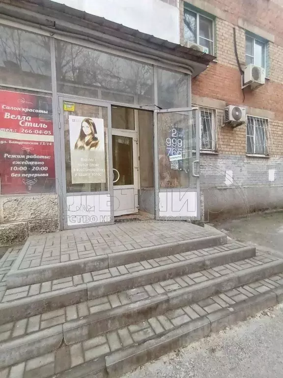 Помещение свободного назначения в Ростовская область, Ростов-на-Дону ... - Фото 0