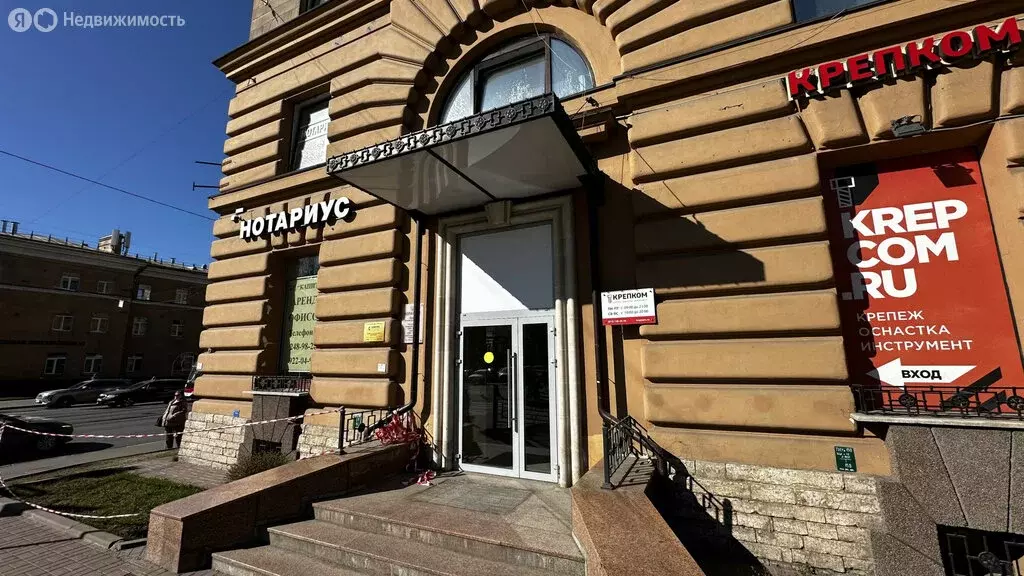 Офис (73.3 м) - Фото 2