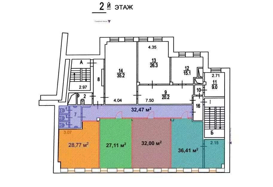 Офис (177 м) - Фото 2