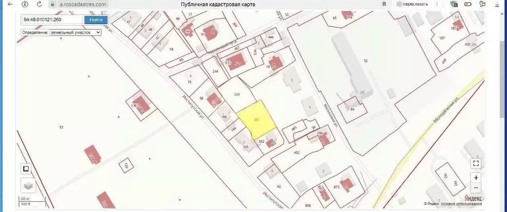 Участок в Саратовская область, Саратов Зональный мкр,  (10.3 сот.) - Фото 1