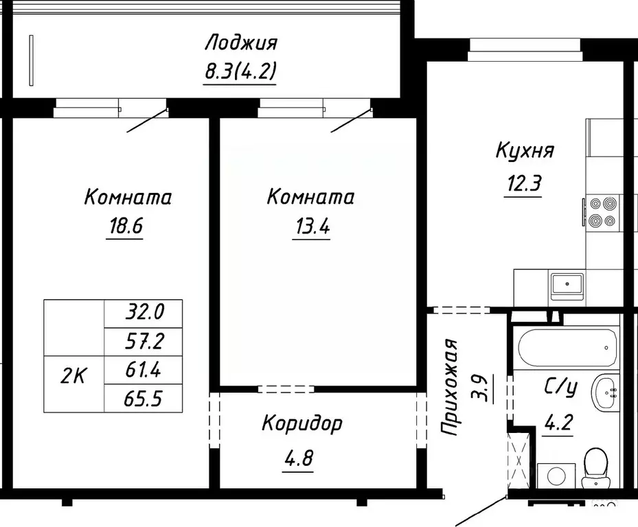 2-к кв. Алтайский край, Барнаул ул. Им. Анатолия Мельникова, 1 (61.4 ... - Фото 0