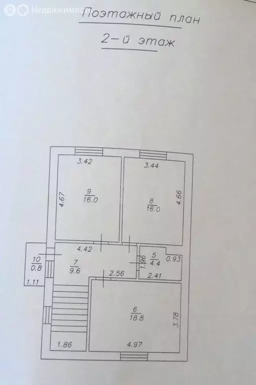 Дом в Казань, жилой массив Алтан, Газовая улица (135.8 м) - Фото 0