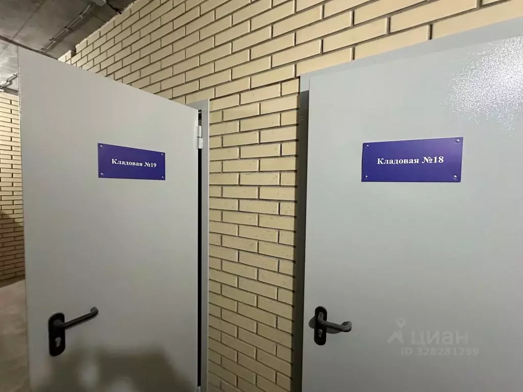 Склад в Новосибирская область, Новосибирск Пролетарская ул., 155 (4 м) - Фото 1