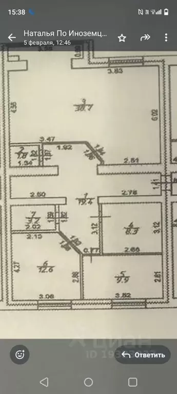 3-к кв. Ставропольский край, Железноводск городской округ, пос. ... - Фото 2