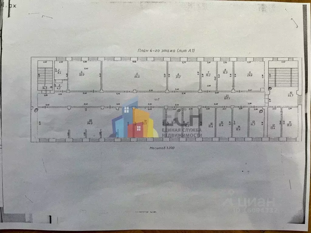 Офис в Тульская область, Тула Тургеневская ул., 69 (513 м) - Фото 2