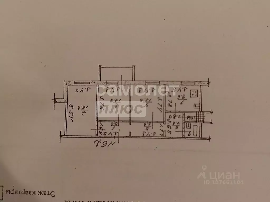 3-к кв. Липецкая область, Липецк ул. А.Г. Стаханова, 22А (74.0 м) - Фото 2