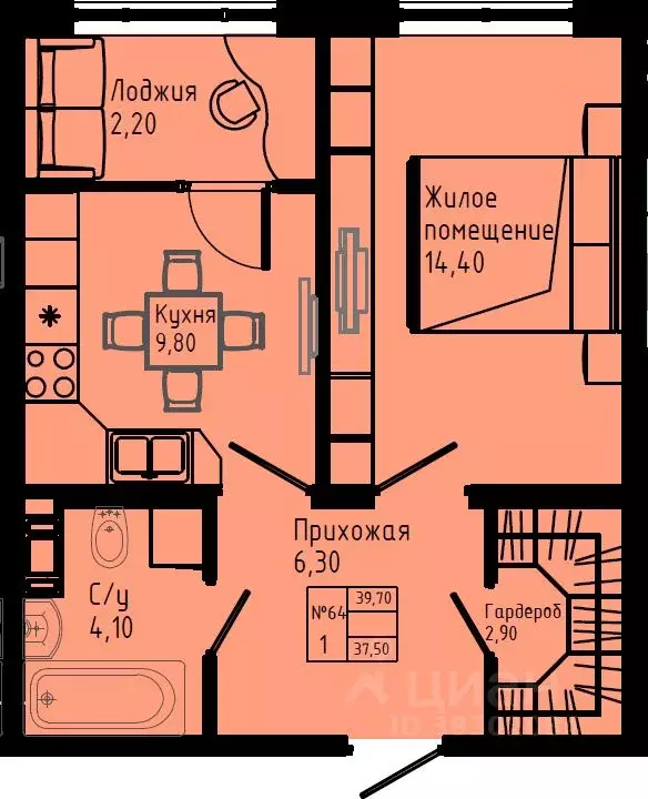1-к кв. Ленинградская область, Коммунар г. Гатчинский муниципальный ... - Фото 1