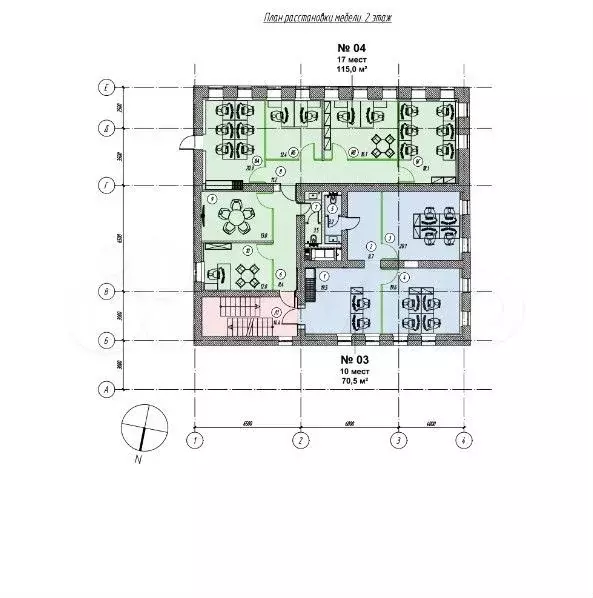 Продажа здания (осз) 951м2 м.Трубная - Фото 1