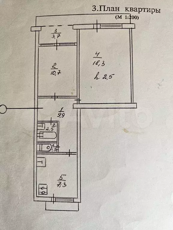 2-к. квартира, 56 м, 5/5 эт. - Фото 0