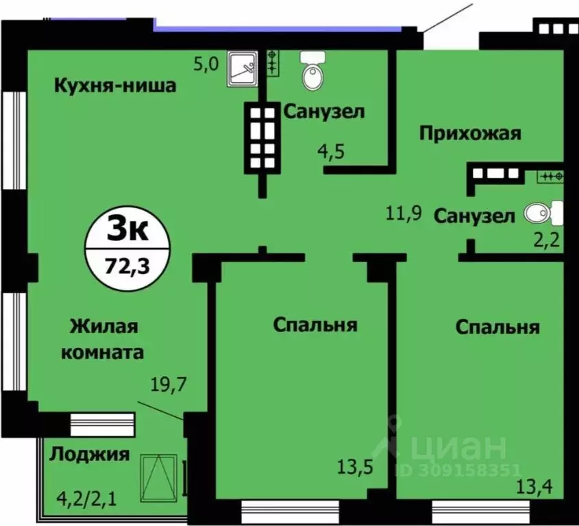 3-к кв. Красноярский край, Красноярск Лесопарковая ул., 41 (72.3 м) - Фото 0